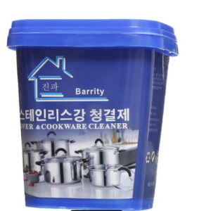 Stain Remover Rust Remover Cleaning Paste Magical Stainless Steel Cookware Kitchen Cleaner Strong Detergent - AMAZONE