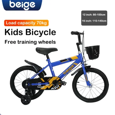Bicycle Baby Pedaling Bicycle Road Bike With Training Wheels 12 /16 inch Outdoor Sturdy durable basikal budak儿童自行车