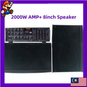 2000W 2Channel Home Audio Power Amplifier with 8inch Speaker Bluetooth USB SD AMP FM DVD AUX with Remote Control Support 4 Way Microphone penguat rumah 功放音响
