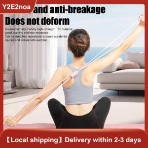 【Y2E2noa】 8-Shaped Tensile Device Back Beauty Yoga Chest Expansion Tension Strap Female Back Health 8-Shaped Rope
