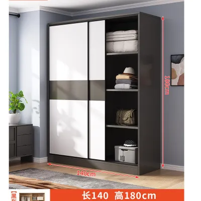 AUREO Sliding Door Solid Wood Wardrobe With Drawers Long Dress Wardrobe