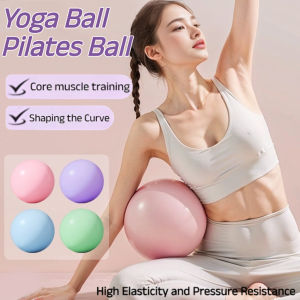 Thickened Explosionproof Small Ball Balance Yoga Gymnastics Pelvic Floor Muscle Training Adult Pc Muscle Training Ball普拉提小球