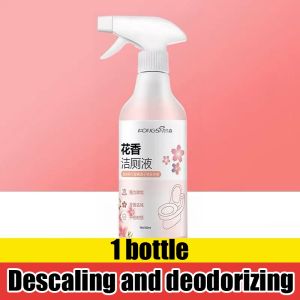 Toilet cleaner toilet bowl cleaner bathroom cleaner Downgrade Antibacterial Tile Cleaner Natural Fragrance Flower Stamp