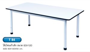 โต๊ะนักเรียนอนุบาล ขนาด60x120x50cm.โต๊ะกิจกรรมนักเรียน โต๊ะอเนกประสงค์