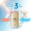 Kem chống nắng Anessa nâng tone, sữa chống nắng dưỡng da Anessa an toàn cho da nhạy cảm SPF 50+ 60ml Laan Cosmestics. 