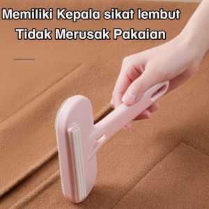 Sikat Pembersih Bulu Hewan Kucing Anjing / Alat Pembersih Serat Bulu Pakaian Pet Hair Remover 2IN1