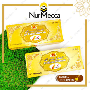 Siwak Kecil Al Fazal Original Product PER LUSIN / Kayu Miswak Al Fazal