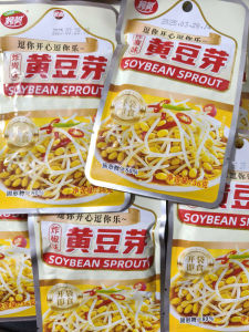 [Ăn vặt ngon] 100g Giá đỗ xào cay/Giá đỗ ăn liền cay cay thơm ngon đặc sản Tứ Xuyên ăn vặt đã nghiền