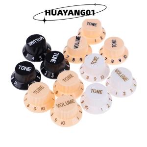 HUAYANG01 [HOT FASHION] กีต้าร์ Strat KNOB 1-Volume ลูกบิดควบคุม2เสียงสำหรับกีตาร์