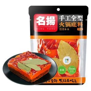 Hot pot base 名扬火锅底料牛油清真调料500g重庆特产正宗麻辣手工全型家冒菜串串