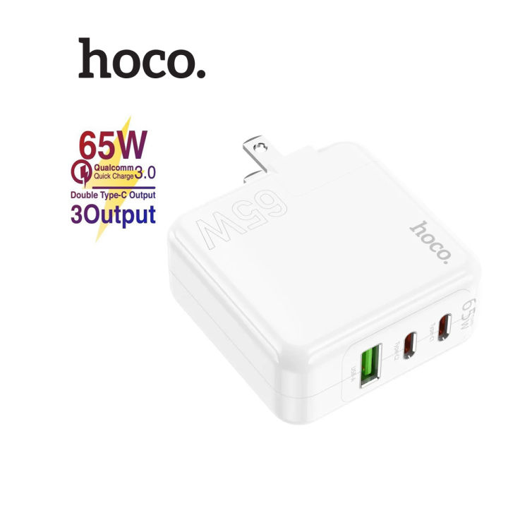 Củ sạc nhanh PD65W Hoco C115 2 cổng Type-C 1 cổng USB, chân dẹt gấp gọn ...
