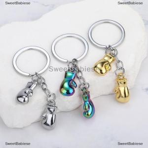 [COD] SweetBabiese พวงกุญแจรูปถุงมือชกมวยพวงกุญแจอุปกรณ์จำลองฟิตเนสแบบมีเอกลักษณ์สำหรับผู้ชายและผู้หญิง