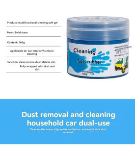 Multipurpose Car & Home Cleaning Soft Rubber Gel - Dust Removal & Interior Care