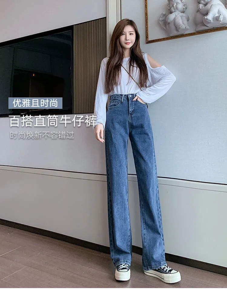 Vintage Jeans Women 2022 Autunm New Loose Straight High Waist