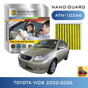 กรองแอร์ Arctic Nano Guard Toyota Vios (2002-2006)