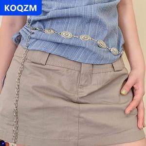 [COD] KOQZM Retro đa năng phong cách dân tộc kim loại Bohemian eo chuỗi vành đai cho phụ nữ thời trang áo len chuỗi eo con dấu cơ thể phụ kiện trang trí nội thất