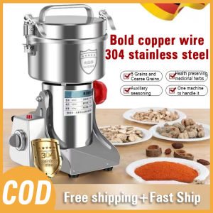 【Free shipping】Grains Spices Hebals Cereals Coffee Household Electric Dry Food Grinder Mill Grinding Machine Gristmill Home Medicine Flour Crusher