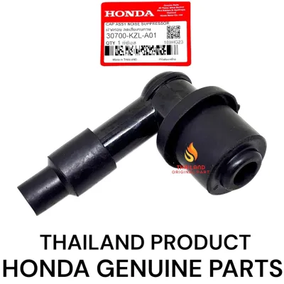 TUTUP BUSI BEAT ESP - TUTUP BUSI BEAT FI KZL KD189 CANGKLONG SCO0PY ESP - REVO FI NEW - BEAT SPORTY COP BUSI BEAT FI