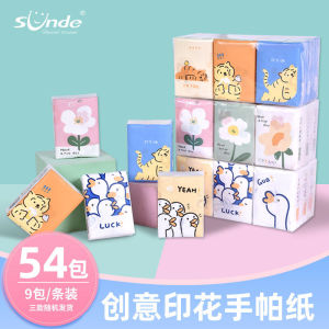 Sunde Khăn giấy họa tiết hoạt hình dễ thương khăn tay in hình cho trẻ em khăn giấy khăn mặt cho học sinh