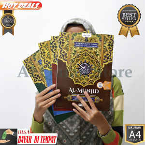 Alquran Al Munjid Per Juz Ukuran Besar A4 21x30cm Al Quran Dan Terjemahan Latin [isi 30 buku/Jilid]