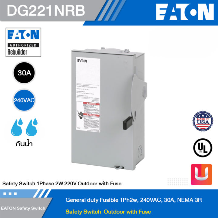 Interruttore Di Sicurezza Fusibile Eaton DG221NRB 30A 240V 2P Tipo 3R - Nuovo In Scatola