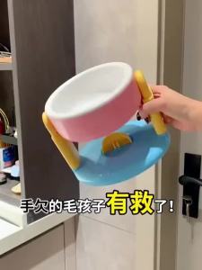 Bowl NEW Design Suction Cup Tall Suitable for Cats and Dogs Rice Bowl Cervical Protection Adjustable Lifting