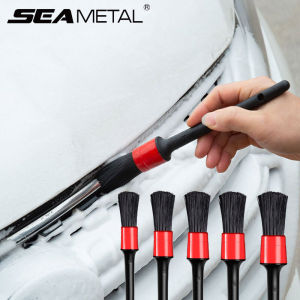 5PCS Car Detailing Brush Duster Car Wash Brush Cleaning Tools For Car Interior Exterior Cleaning Accessories