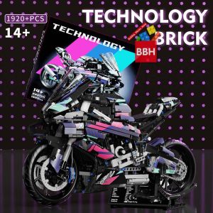 ⚡จัดส่งตลอด 24 ชั่วโมง ⚡Compatible with LEGO CyberBMW1000RR （1920 +PCS）