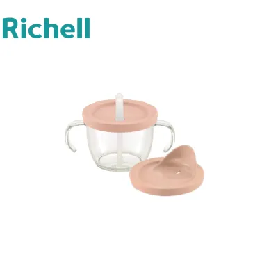 Richell AXSTARS Step Up Cup de Training Set