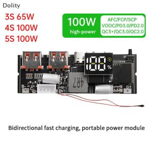 🎁【Special price】Dolity พาวเวอร์แบงค์แบบสองทิศทาง C-Port ชาร์จเร็วพิเศษ VC ชาร์จแฟลชโมดูลแผงวงจรแผงวงจร DIY เมนบอร์ด