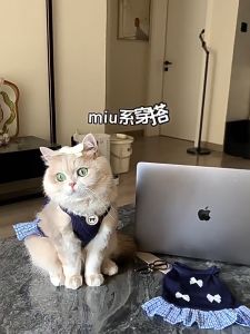 Thin Breathable Kitten Strap Top & Skirt Pet Dress - Bow Tie Decorated Cat School Style Anti-Shedding Clothes