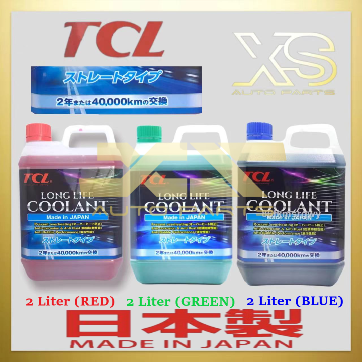 TCL Long Life Radiator Coolant 2 Liter (Made in Japan ) Red / Blue ...