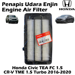 Honda Civic TEA FC 1.5 / CR-V TME 1.5 Turbo 2016-2020 Engine Air Filter 17220-5AA-A00