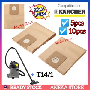 💥READY STOCK💥 Karcher Vacuum Cleaner Dust Bag T14/1 T 14/1 Compatible Replacement Karcher Vacum Vacuum Bag Penyimpan Habuk Vakum Beg Sampah 吸尘机袋