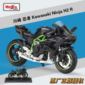 Hình Michi 1:18 Yamaha 2018 YAMAHA MT-07 Mô hình xe máy hợp kim tỷ lệ 1:1 với đế
