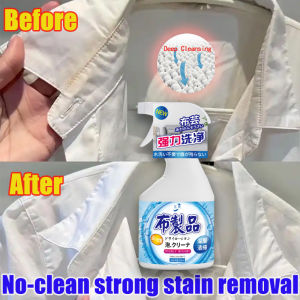 500ml No-rinse stain removal Layee Cloth stain remover Sofa cleaner Fabric cleaner Gentle formula without irritation Dry cleaning for clothes
