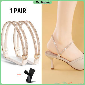 1 คู่ สายรัดรองเท้า รองเท้าส้นสูง สายรัดข้อเท้า ป้องกันหลุดส้น แก้รองเท้าหลวม หลุดง่าย High heels straps BizHome