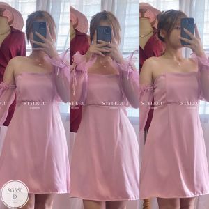 ES350  เดรสเกาะอก ปาดหลัง สม็อกหลัง+ซิป แต่งแขนผ้าแก้วบัพเบิ้ล ไม่คัน ผ้าซีทรูสวยๆ แขนแต่งโบว์เล็กๆน่ารักมาก ผ้าซาร่าเงา   ผ้า: ผ้าซาร่าเงา   สี ชมพู น้ำตาลทอง เทา แดง ขาว ดำ   ขนาด >> รอบอก(Bust) 32-35 ” รอบเอว(Waist) 25-28 ” สะโพก(Hip) 34-38 ” ยาว(Lengt