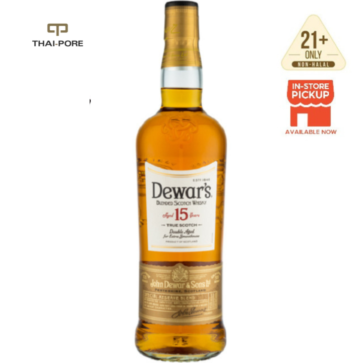 Dewar's 15 Year Old Blended Scotch Whisky 750ml Lazada