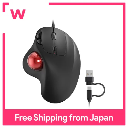 Nulea M509 Wired Trackball Mouse 6 buttons with forward/back buttons 5 ...