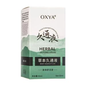 Roll-On Herba 50ml 草本滚珠舒缓液 Herbal Muscle Relief Roll-On Menthol Eucalyptus Relax Oil