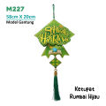 Gantungan Dekorasi Hiasan Gambar Masjid Ramadhan Ornament Lebaran Idul Fitri 3D Banner Stiker Kertas. 