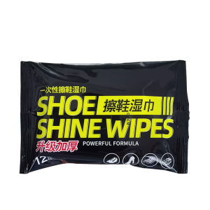 แผ่นเช็ดทำความสะอาดรองเท้า ทิชชูเปียกเช็ดรองเท้า Shoe shine wipes สามารถพกพาติดใส่กระเป๋า