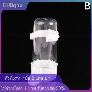 [COD] EHBqna KITCHEN เครื่องป้อนอาหารอัตโนมัติรูปไก่รูตินความจุขนาดใหญ่กล่องใส่อาหารป้องกันการพลิกคว่ำอุปกรณ์ให้อาหารสัตว์ปีกเครื่องจ่ายอาหารแบบใส