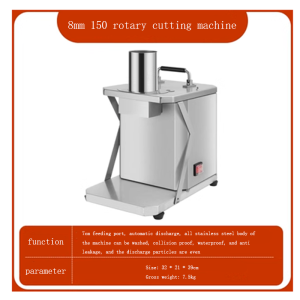 Commercial Electric Vegetable Cuber Carrot Grain Dicer Fruit Potato Onion Rings Particle Dicer 5mm 8mm 10mm 12mm