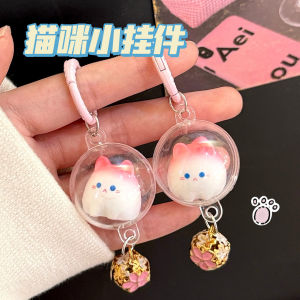 Cute Bell Cat Pendant Keychain Bag and Accessory