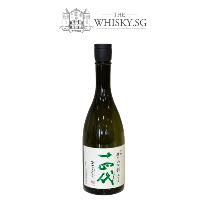 定価セット 新政 あべ くどき上手 播州一献 田酒 十四代 14代 播州山田錦 大吟醸 角新 1800ml 2本セット