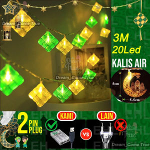 2026 Hari Raya Lights 3M 20LED String Ketupat Lights Battery&USB Powered Ramadan Lights Lampu Raya Hari Raya Decoration