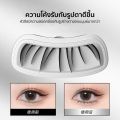 แสตมป์ปั๊มขนตาล่างสองหัว อายลายเนอร์ แสตมป์ขนตา 3D กันน้ำ แห้งเร็วมาก ซิลิโคนขนตาล่างแสตมป์การจำลองธรรมชาติ. 