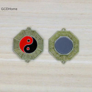 Đồng Xu Gương Bát Quái Phong Thủy 5cm Gia Đạo Bình An